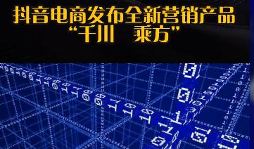 �������̷���ȫ��Ӫ����Ʒ��ǧ��・�˷���