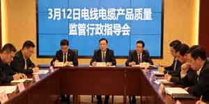 �㶫ʡ�г��ල��������3��12���ٿ����ߵ��²�Ʒ�����������ָ����