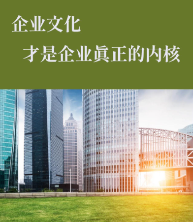 2024年江苏金友电气高低压成套设备应用案例盘点